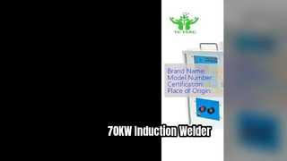 70KW İndüksiyon Isıtma Kaynak Makinesi