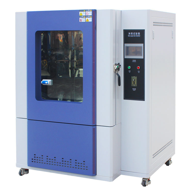 Çevre Deneme Odasında Dönüş Hızı 1-10rpm Ve Sıcaklık Dalgalanması ±0.3°C