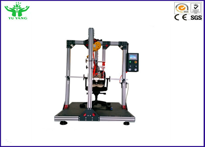 30 ~ 65 cm Koltuk yüksekliği Mobilya Test Makinesi / Koltuk Darbe Test Makinesi 200mm QB / T2280