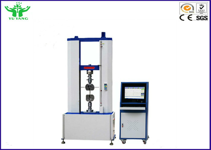 Kalibrasyon 0.001 ~ 500mm / dak için 0.75KW Bilgisayar Elektronik TTM Çekme Test Makinası