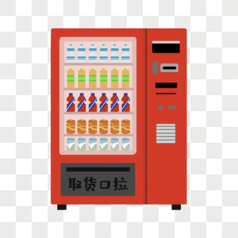 Otomatik Emme Soğutma Sistemi Hızlı Yemek Kahvaltı Öğle Yemeği Kutusu Otomatı Ofis İçin