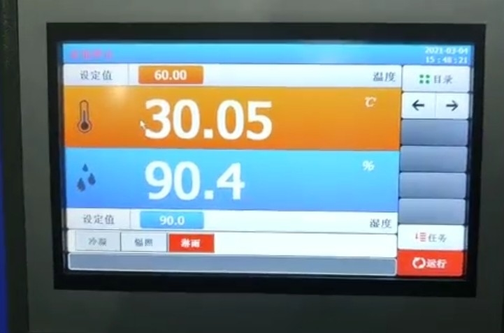 220v Voltaj Akım Güç Monitörü ile bituminöz malzemeler için UV Yaşlanma Test Lampuları Güç Faktörü Frekansı Enerji Meter