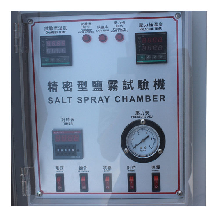 Programlanabilir Çevre Odası Tuz püskürtmesi Hızlandırılmış Korozyon Test Makinesi Aparat / Test Tuzu