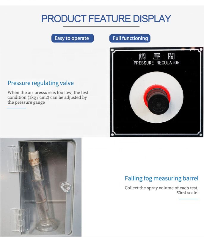 220V Güçlü Elektronik Tuz püskürtücüsü 1 Yıllık Garantili Test Cihazı için Temel Test Ekipmanı