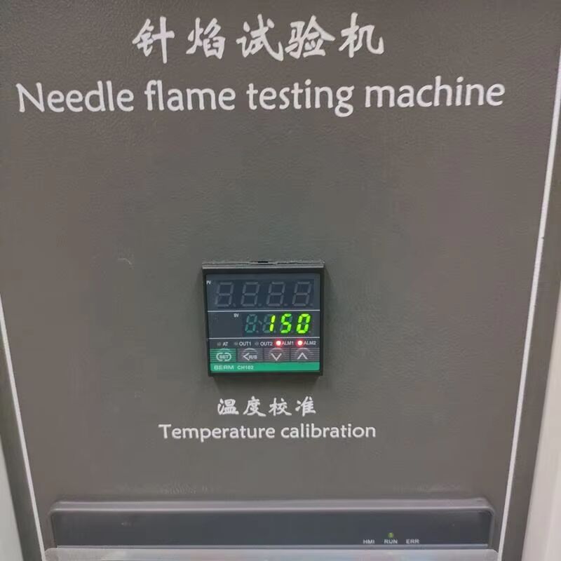 Yangın Deneme Ekipmanı Tekstil Denemesi için Parlak Tel Denetleyicisi OEM Özel Dikey Yüksek Doğruluk IP65 Koruma 1 Yıl