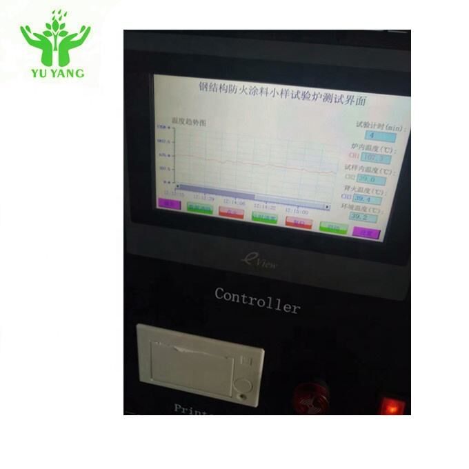 Paslanmaz Çelik Yangın Direnci Kaplama Test Ekipmanı ISO 834-1 uyumlu 180°C-220°C±2°C sıcaklık alarmı