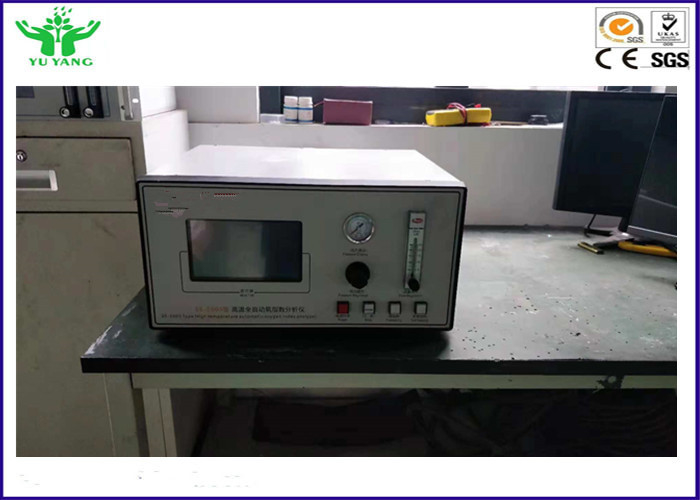 ISO 4589-3 Yüksek Sıcaklık Oksijen Endeksi Test Cihazları AC 220V 50 / 60Hz 2A