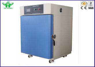 SUS#304 İç Malzemeli ve TEMI 880 Kontrollü PID-SSR Kontrollü Çevresel Test Odası