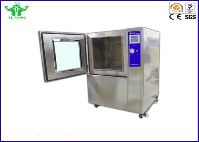 IP5X IP6X Profesyonel Ortam Kum Toz Test Cihazı + 15 ～ + 40 ℃ 2 -4 Kg / m3