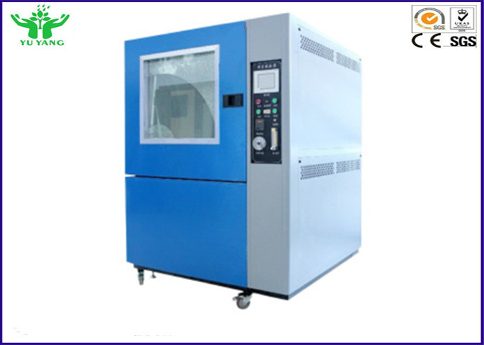 IP5X IP6X Profesyonel Ortam Kum Toz Test Cihazı + 15 ～ + 40 ℃ 2 -4 Kg / m3