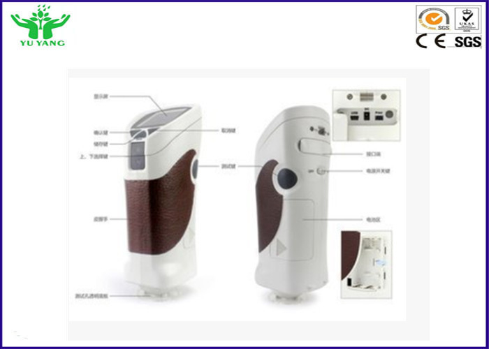 AC220V Tekstil Test Cihazları, 0.5 saniye 8mm Taşınabilir Dijital Renkölçer