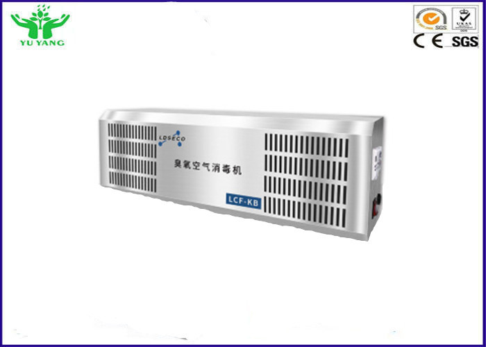 Halka Açık Yer Elektrolitik Ozon Jeneratörü AC 220V Gri Renk 32 * 26 * 52cm