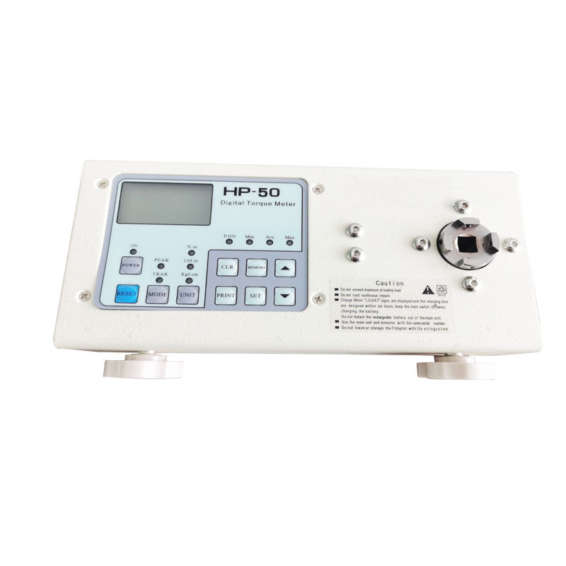 HP-50 Motor Test Cihazı Elektrikli Toplu Elektrikli Matkap Yüksek Hassasiyetli Anahtarlama Dijital Tork Ölçer