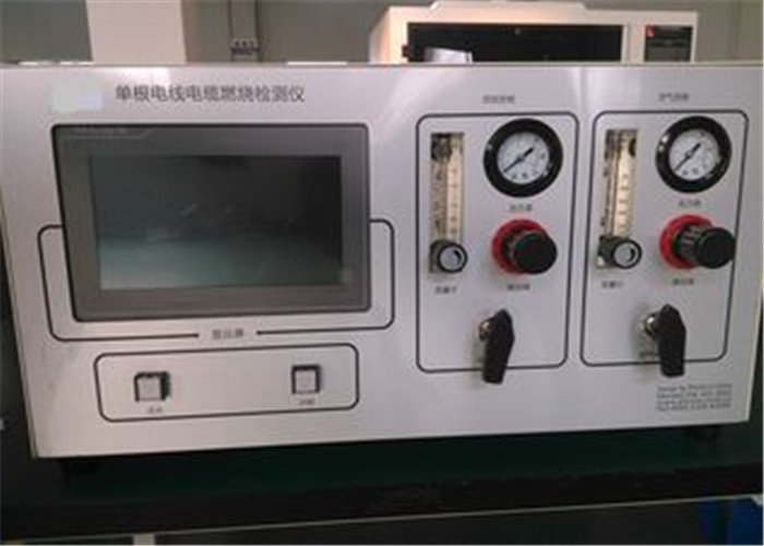 IEC 60331 Kablo Yanıcılık Test Cihazı Kütle Akış Kontrol Setli Renk Standardı